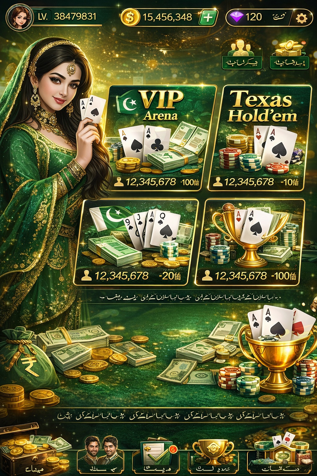 1RedCasino game